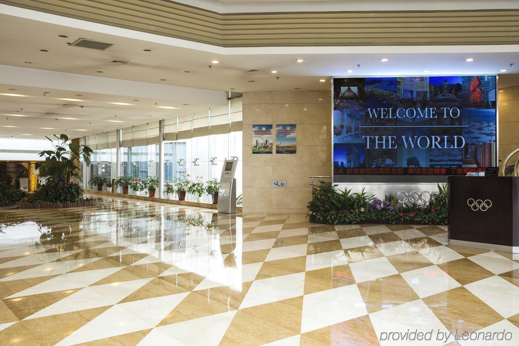 Shanghai Olympic Hotel Exterior foto